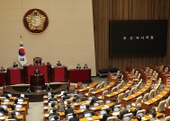 韩国国会投票 涉尹锡悦夫妇“双特检法”未获通过