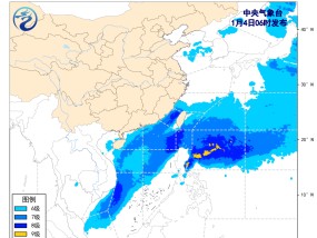 中央气象台：我国近海将有7~9级大风