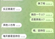 演员王星遭人口贩卖，谁在骗中国人去缅北？