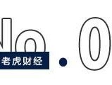 广州国资拟溢价37%拿下控股权，孚能科技迎来“新生”？