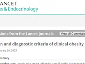 BMI落伍了！医学专家建议重新定义肥胖 或影响减肥药的处方范围