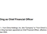 丁晓 Adrian Ding，出任百胜中国CFO