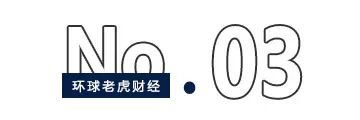 广州国资拟溢价37%拿下控股权，孚能科技迎来“新生”？