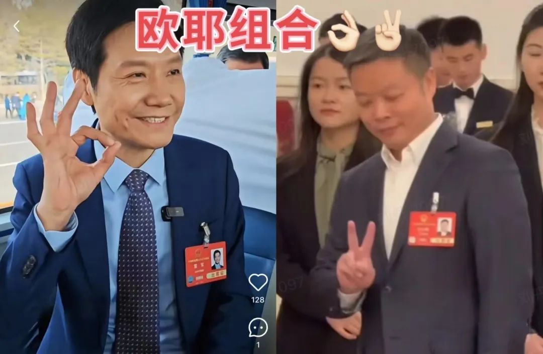 何小鹏两会提案火了！还帮广东抢人才